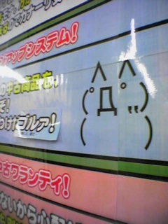悭ƁuAATccv̕