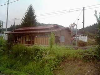 海ノ口駅（線路の反対側の道路から撮影）