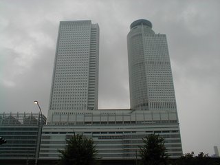 nagoya