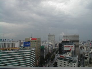 nagoya