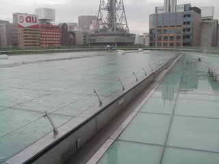 nagoya