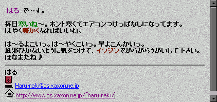 HTML[