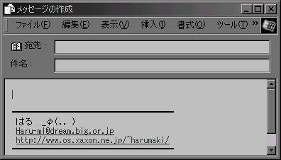 bZ[W̍쐬